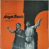 O.P. Nayyar - Naya Daur (Vinyl)